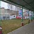 "Новогоднее чудо"