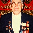 «Бессмертный полк онлайн»