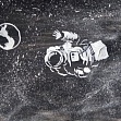 "Он век космический открыл"