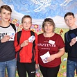 День защитника Отечества - 2019