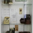 Экскурсия в музей Саратовской гармоники имени А.С. и В.А. Комаровых 25.02.2019 г.