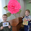 8 марта 2019