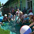 День защиты детей - 2019