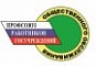 Стартовал областной фотоконкурс «Моя профессия» среди профсоюзных активистов