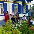 Международный день пожилых людей 2019
