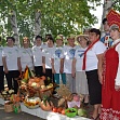 "Бабушкино лукошко - 2018"