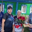 Выходные без одиночества