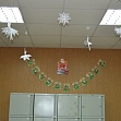 Зимняя сказка