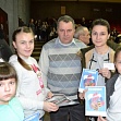 День защитника Отечества - 2019