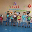 Конкурс "Портрет моей семьи"