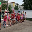 Разноцветное лето 2019