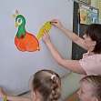 День счастья - 2019