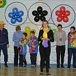 Марафон добра