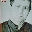 "Бессмертный полк онлайн"