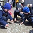"Разноцветный Первомай"