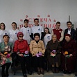 Встреча поколений