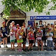 Разноцветное лето 2019