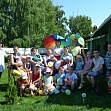 День защиты детей - 2019