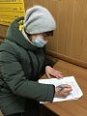 В ГАУ СО КЦСОН Лысогорского района продолжается опрос по оценке организации и эффективности мер предупреждения коррупционных правонарушений в учреждении