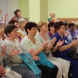Громкие аплодисменты