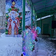 "Новогоднее чудо"
