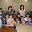 Праздничное мероприятие "Рожденное любовью слово Мама"