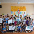 Разноцветное лето 2019