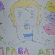Районный конкурс плакатов "Закон и подросток"