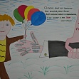 Районный конкурс плакатов "Закон и подросток"