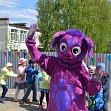 "Разноцветный Первомай"