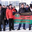 День защитника Отечества - 2019