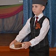 День защитника Отечества - 2019