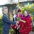 Выходные без одиночества