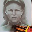 «Бессмертный полк онлайн»