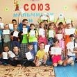 С днем папы!