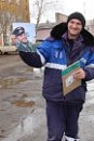 Фотофлешмоб #УлыбниськакГагарин#
