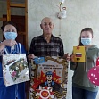 "Книга Армии"