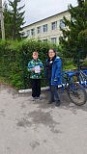 «Единый день профилактики безнадзорности и правонарушений несовершеннолетних»
