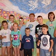 Разноцветное лето 2019