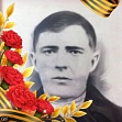 Епишен Михаил Юрьевич