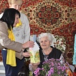 Международный день пожилых людей 2018