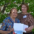 "20 лет с любовью в сердце"