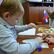 День защитника Отечества - 2019