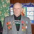 Лифанов Иван Федосеевич