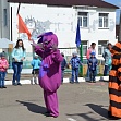"Разноцветный Первомай"